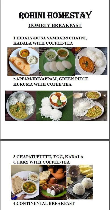 Alappuzha Rohini Homestay & Serviced Villa-Explore Alleppy הודו